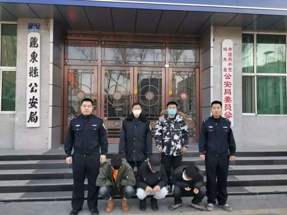 横跨多省抓获11人！湖南公安铁腕断卡摧毁特大电信网络诈骗团伙(图10)